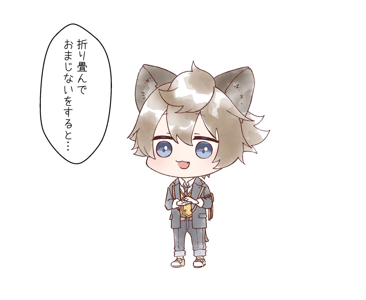 💸
 #twstファンアート 