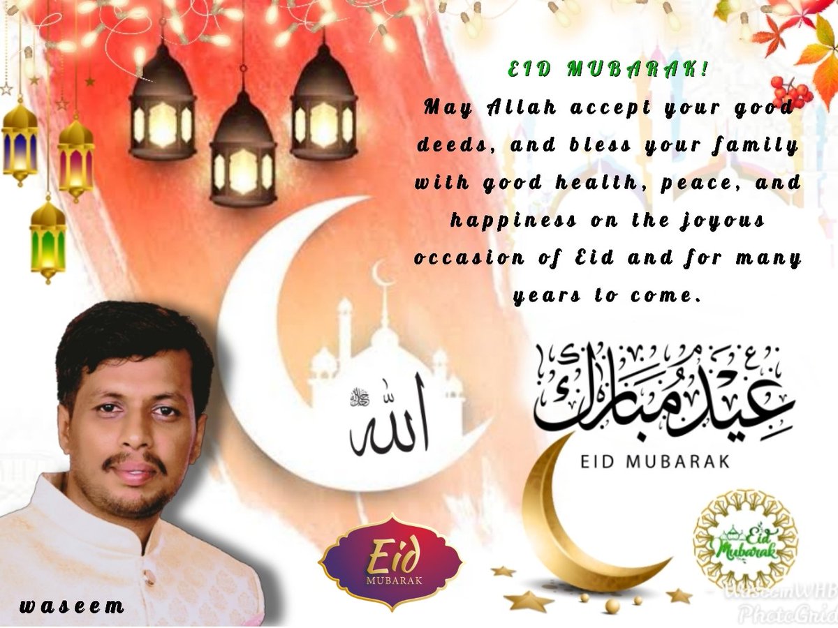 waseem0560's tweet photo. Eid ul fitr (Ramzan) Mubarak to all my friends and relatives, Dua 🤲🏻 me yaad rakna 💖💖

#EidMubarak
#EidMubarakEveryone 
#EidMubarakToAll 
#EidMubarak
#EidUlFitr 
#Eid2022 
#Eid
#eid https://t.co/azFR6H5sNO