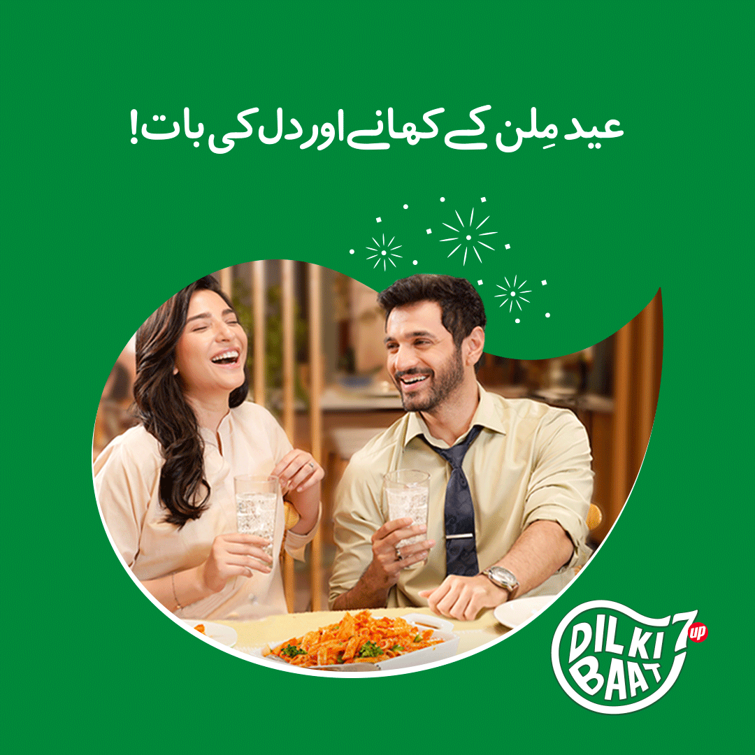 7UP Pakistan tweet media