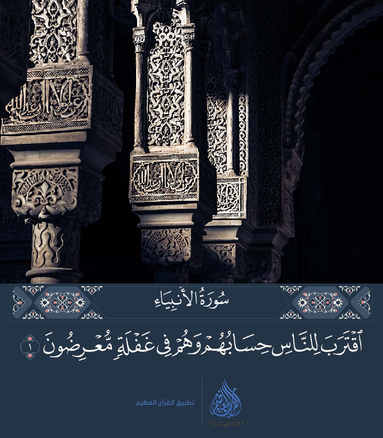 Amr3arf's tweet photo. https://t.co/xITO4yHnFa