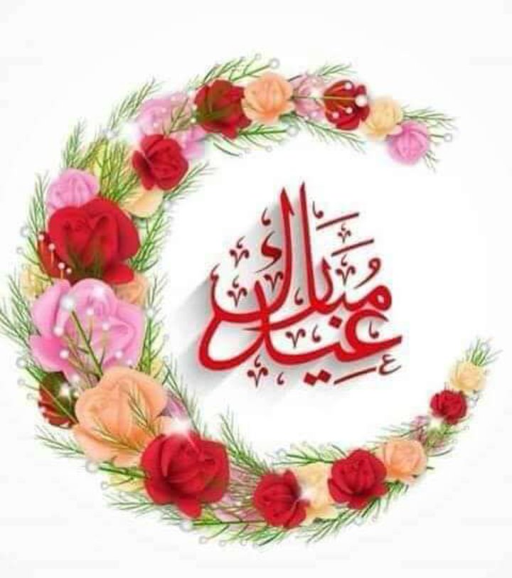 Amal Fatima tweet media