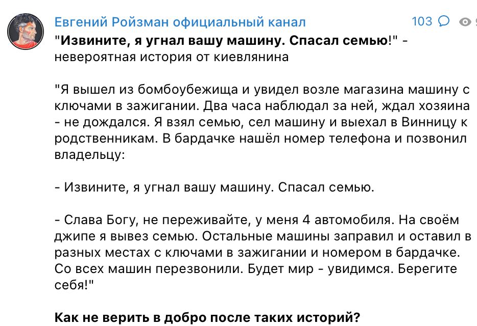 Наиля Ахер-Взадэ tweet media
