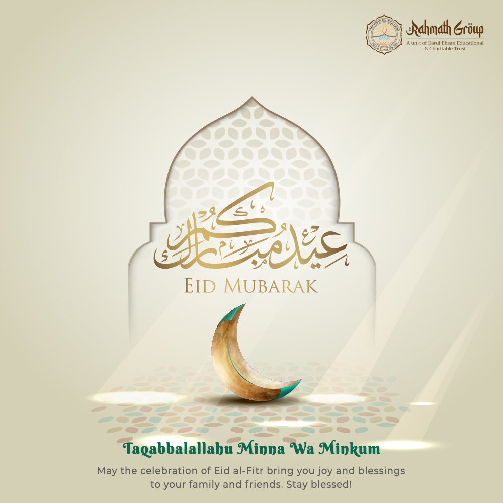 RahmathGroup's tweet photo. Eid Mubarak everyone! https://t.co/D5VQYQPKXx