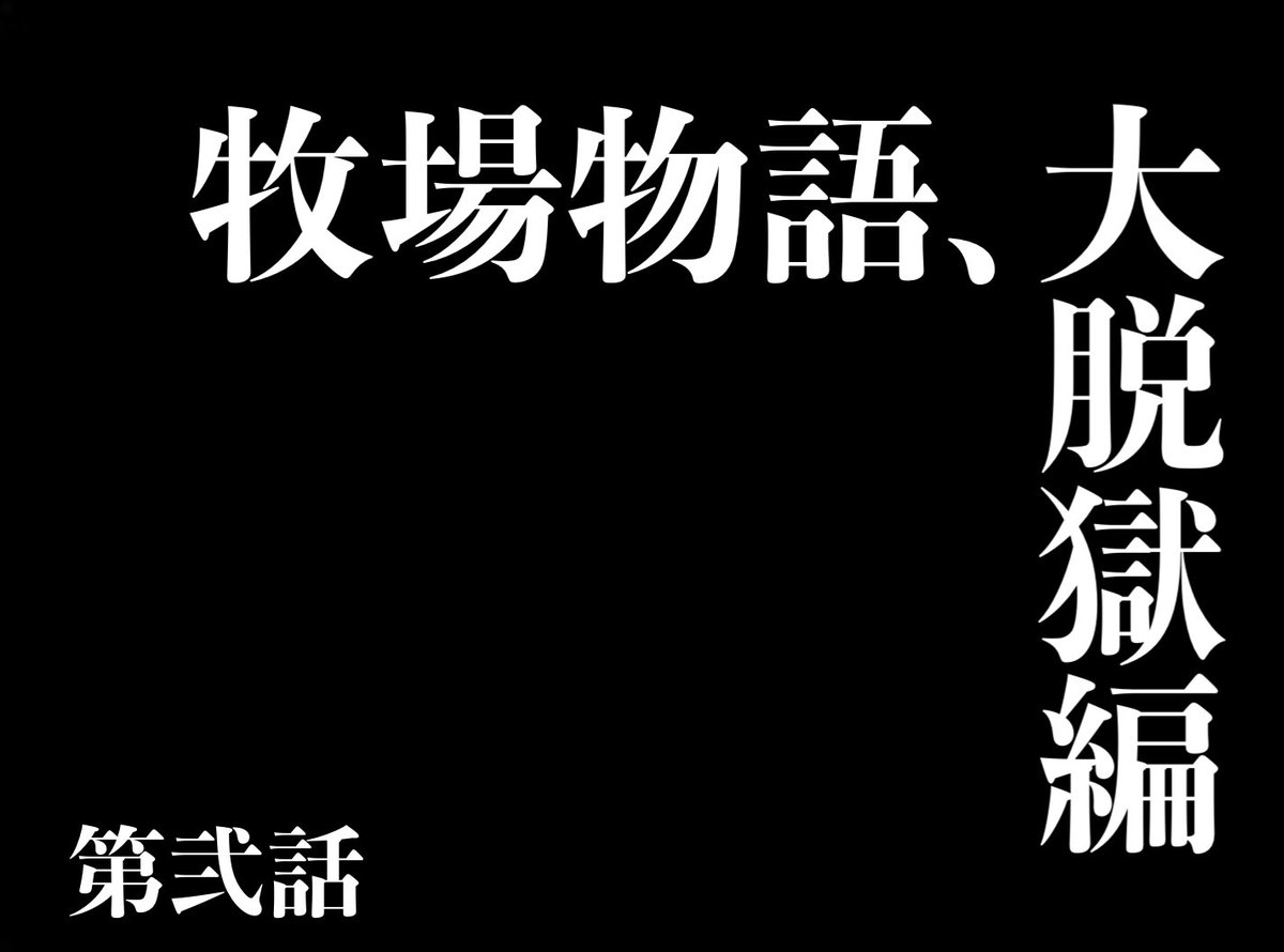 trSpider_Ma's tweet photo. https://t.co/pYhnq1EmrY