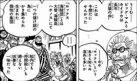 ハチノスのtwitterイラスト検索結果