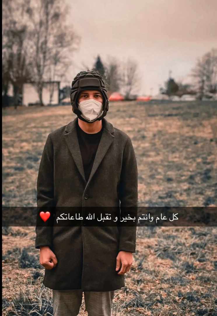 وانت بصحه وسلامه . ابوخالد
