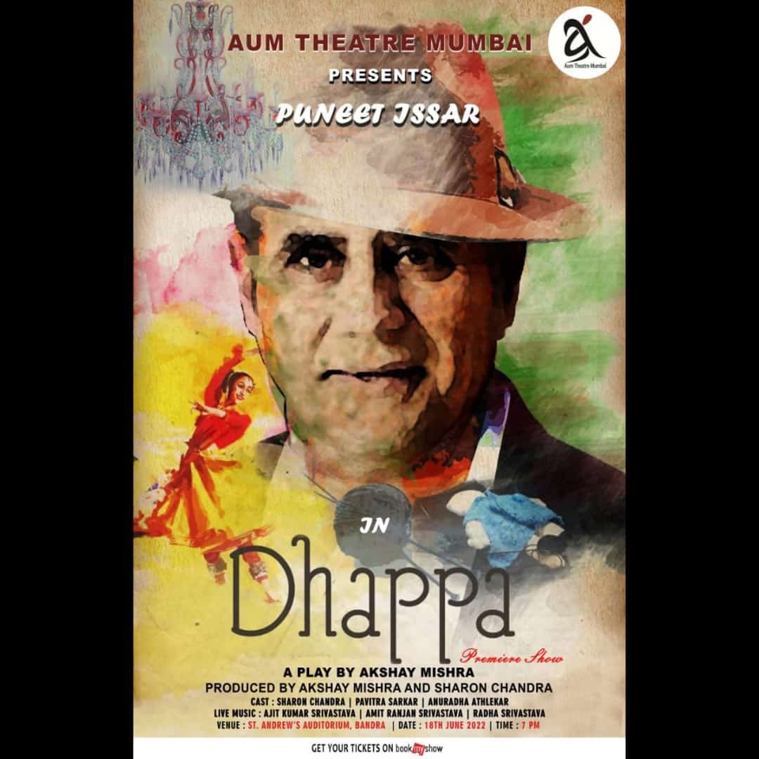 The Empty Audi echoes the slightest sounds. Hush now.
An Actor’s commotion is caged inside me. It will only be freed when you step into this space. So come on in &amp;see how an Actor prepares!The mysterious Musical DHAPPA awaits you!
in.bookmyshow.com/plays/dhappa/E…