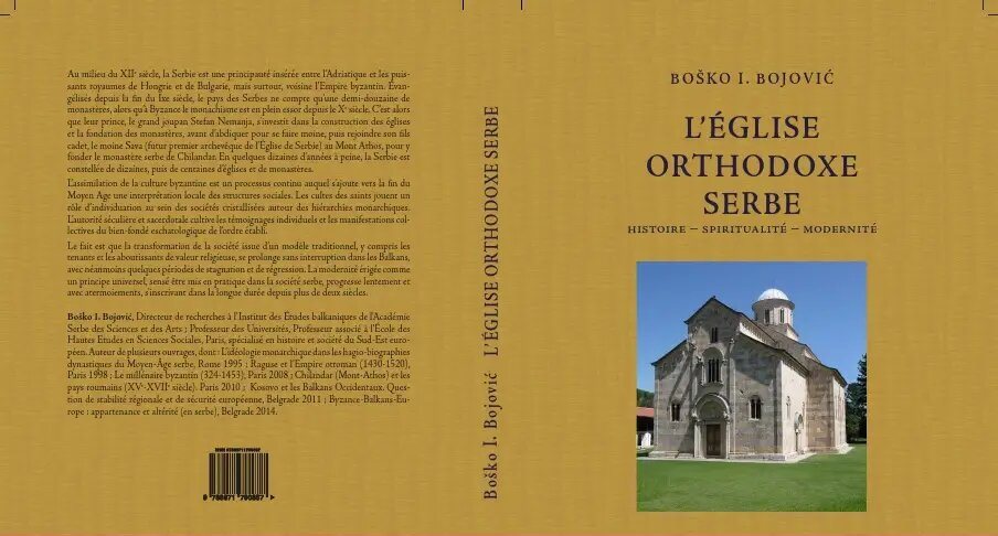 CLevalois's tweet photo. Livre en ligne (en pdf) : "L’Église orthodoxe #serbe. #Histoire - #spiritualité - modernité" du professeur Bosko #Bojovic : https://t.co/3kBNNeJKB1 - #Serbie #orthodoxie https://t.co/ZDZxRkrAKo