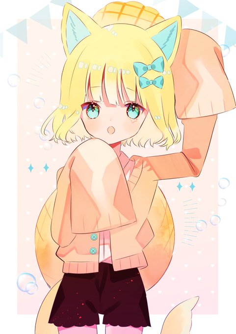 「blonde hair fox girl」 illustration images(Latest)｜21pages