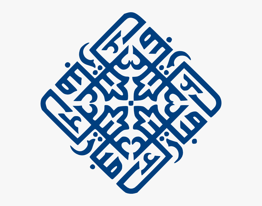 Fondation Malek Chebel tweet media