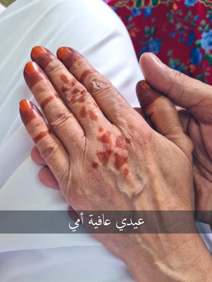 Obad_13's tweet photo. كل عام وانتم بخير 

 #عيد_الفطر https://t.co/LQLpy96La8
