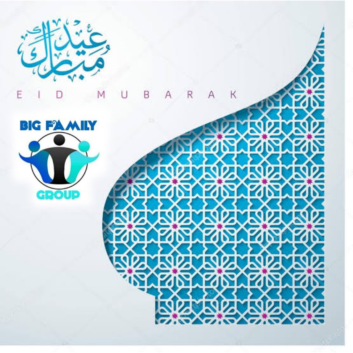 BigFamilyGroup's tweet photo. From our family to yours, we wish you a blessed EID. #EidMubarak #Eid2022 #AvoidFoodWaste #CelebrateResponsibly #NoPlanetB https://t.co/IfjkTIyccf