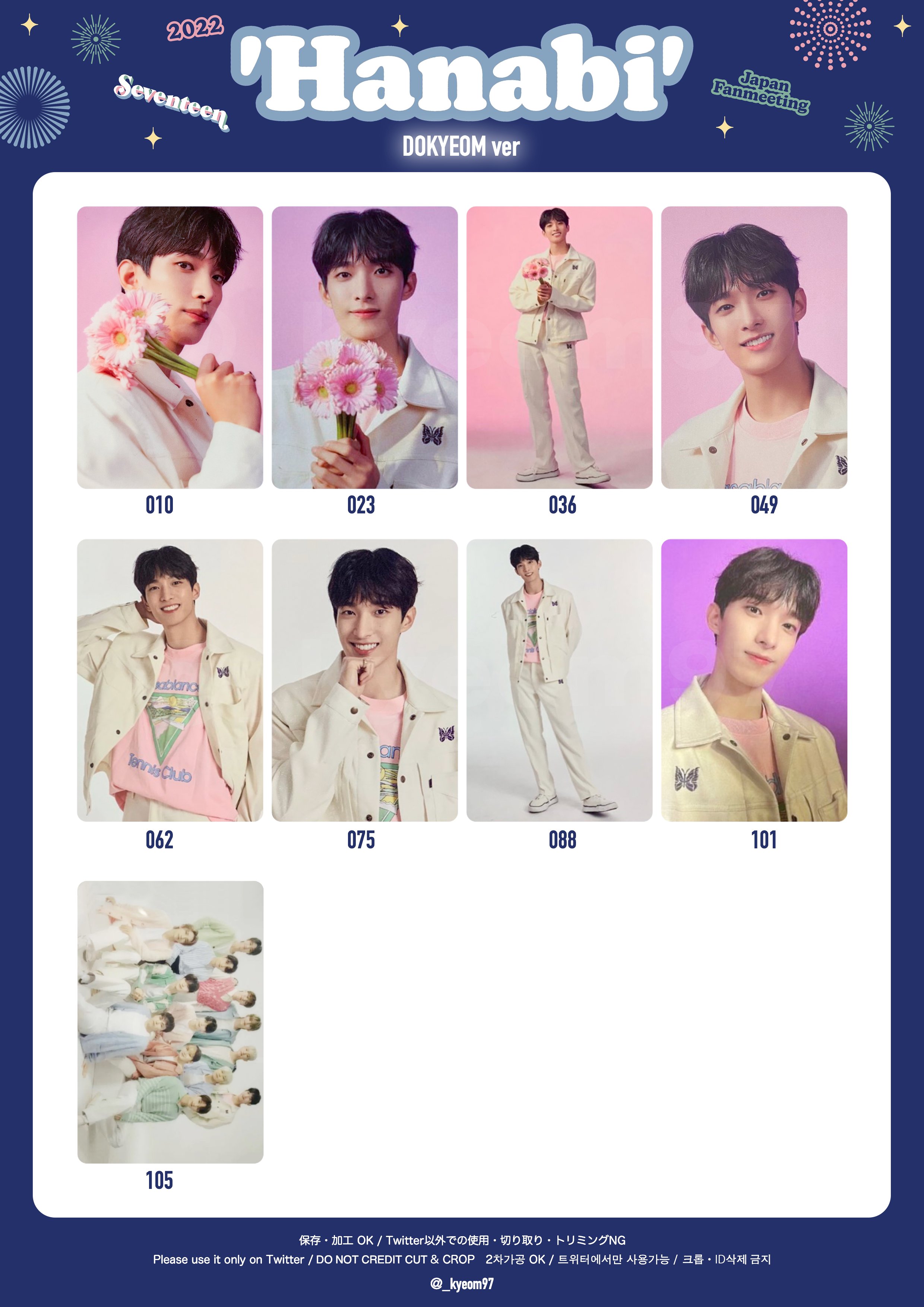 SEVENTEEN Photo card HANABI 2022 JAPAN FAN MEETING Official