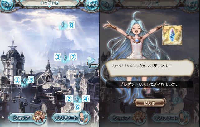 だみん Uraurauran9l Twitter