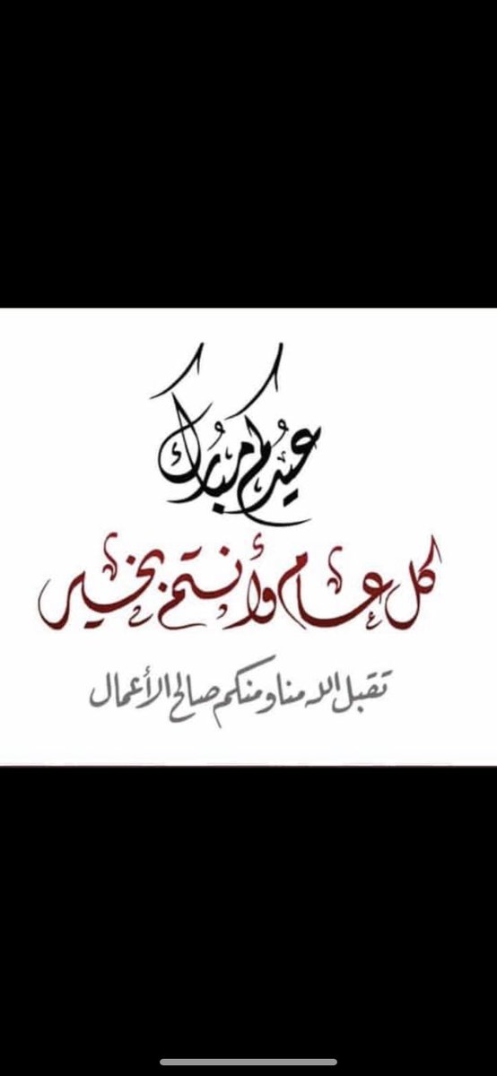 ﮼الناقد ♛ tweet media
