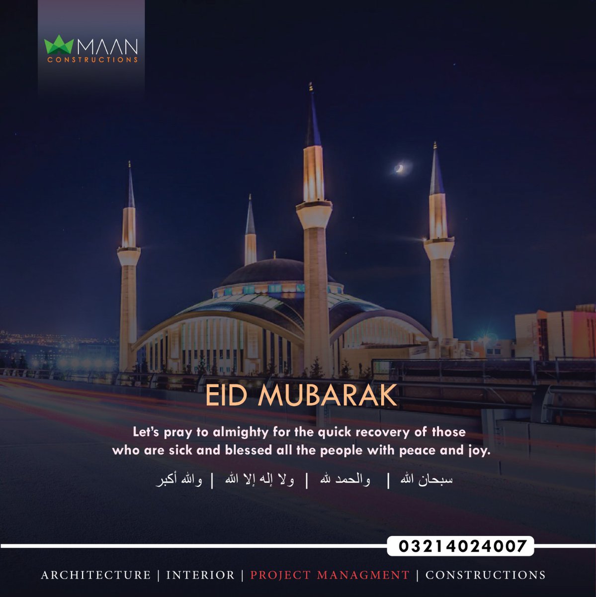 MAANCONSTRUCT's tweet photo. Eid-ul- Fitr Mubarak 🌙

#sale #Business #Work #Office #Success #Quotes #Inspiration #Entrepreneur #Life #Love #Happy #jobs #Marketing #Sales #Leadership #Tips #Influencer #Successful #smallbusiness #networking #designer #architect #luxury https://t.co/rdbMkRBcV5