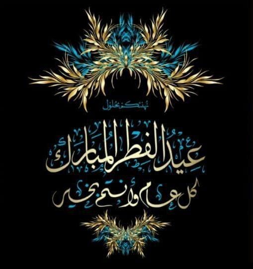 Ragab _Elsanhori *رجب السنهوري tweet media