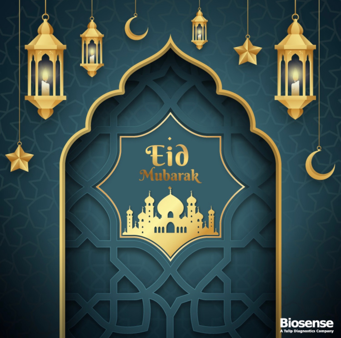 Eid Mubarak. 🌙 #Ramadan #eid2022 #eidmubarak2022 #EidMubarakToAll
