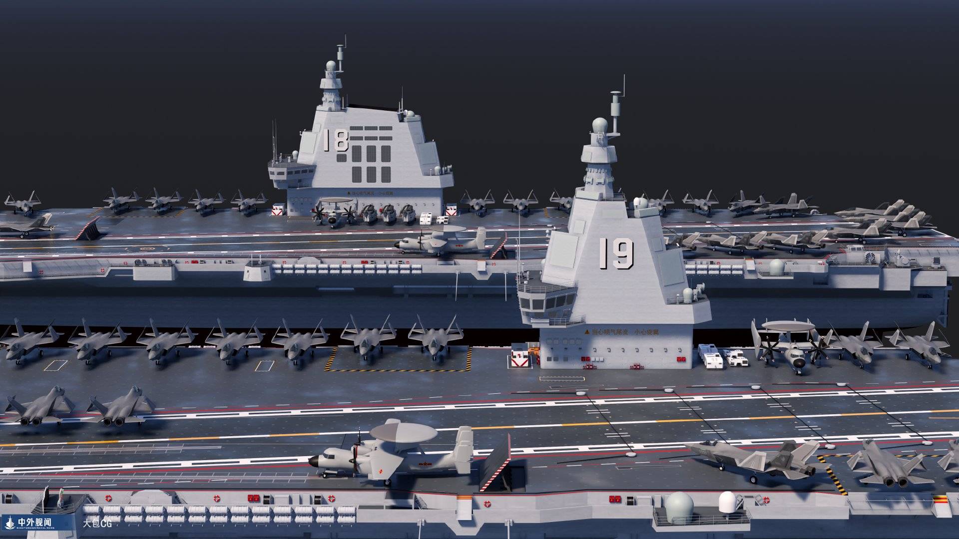 Twitter 上的彩云香江 Comparison Of Type 003 And Type 004 Carrier Islands Images Via Wb 大包cg T Co 6h61hqbp5t Twitter