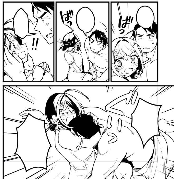 神戸かわさき新刊、長鯨ちゃんウスイブックもつくっています。 https://t.co/soGGswZ7YO 