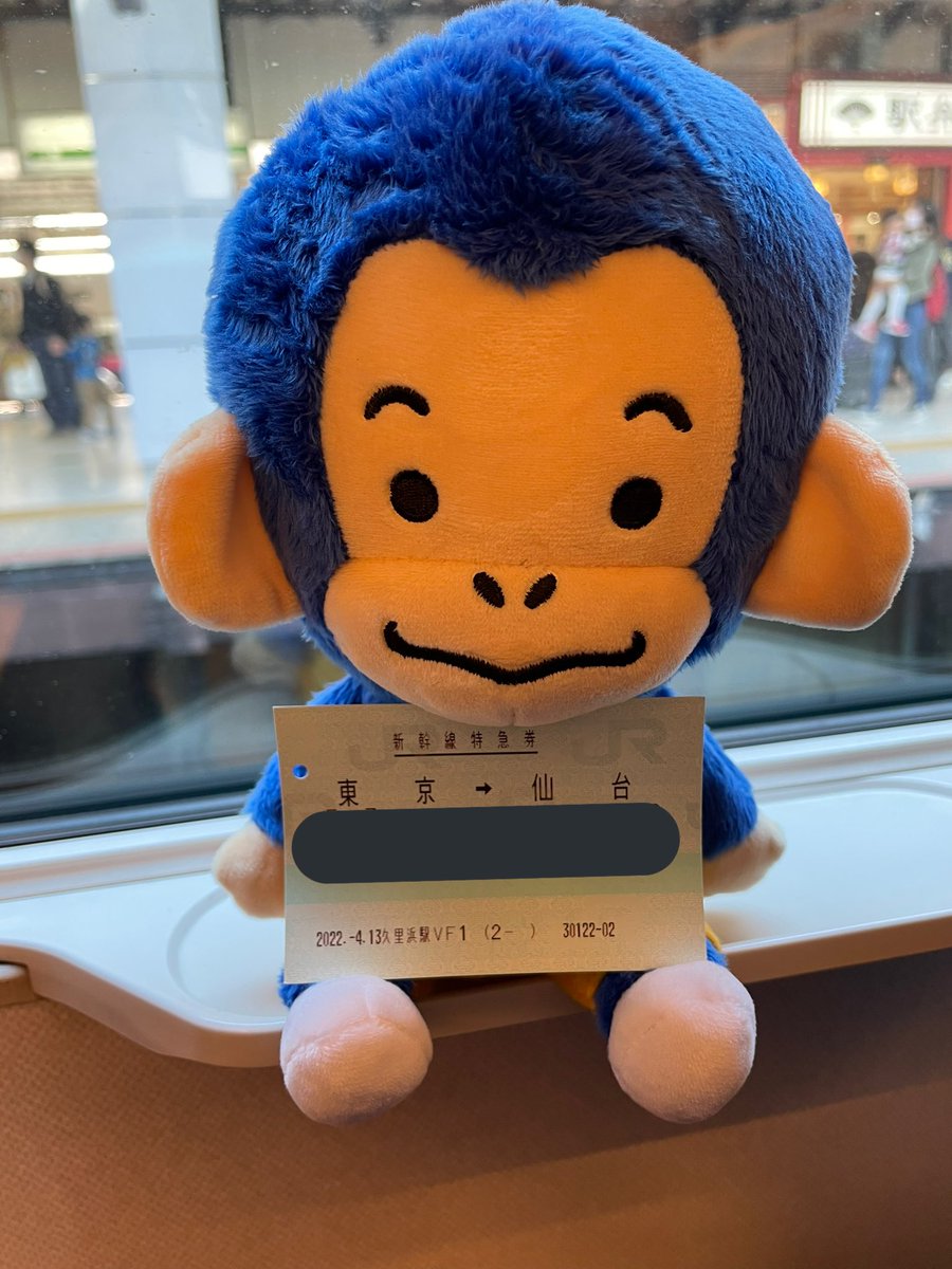 ❤️💙💛あゆみ💚🧡🤎 tweet media