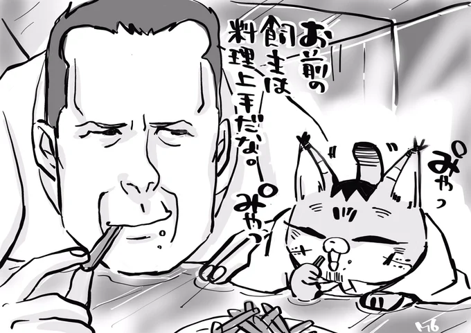 今朝の杉尾は夕べ夜更かししてダiイハiードシリーズを3まで観たのでまだ2人ともソファで寝ています。
ふぉぜおは2の途中で寝てしまいましたが、ブiルーiス・ウiィiリスと通気口の中で一緒に仲良くフライド人参食べてる夢をみました。 