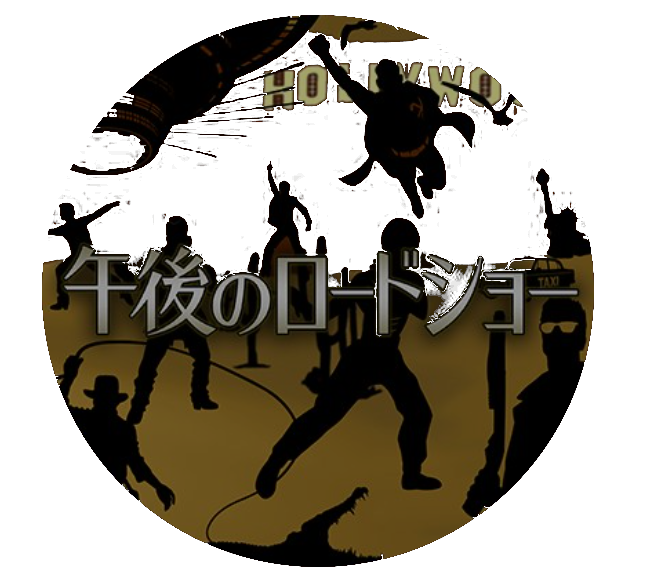 士道のtwitterイラスト検索結果