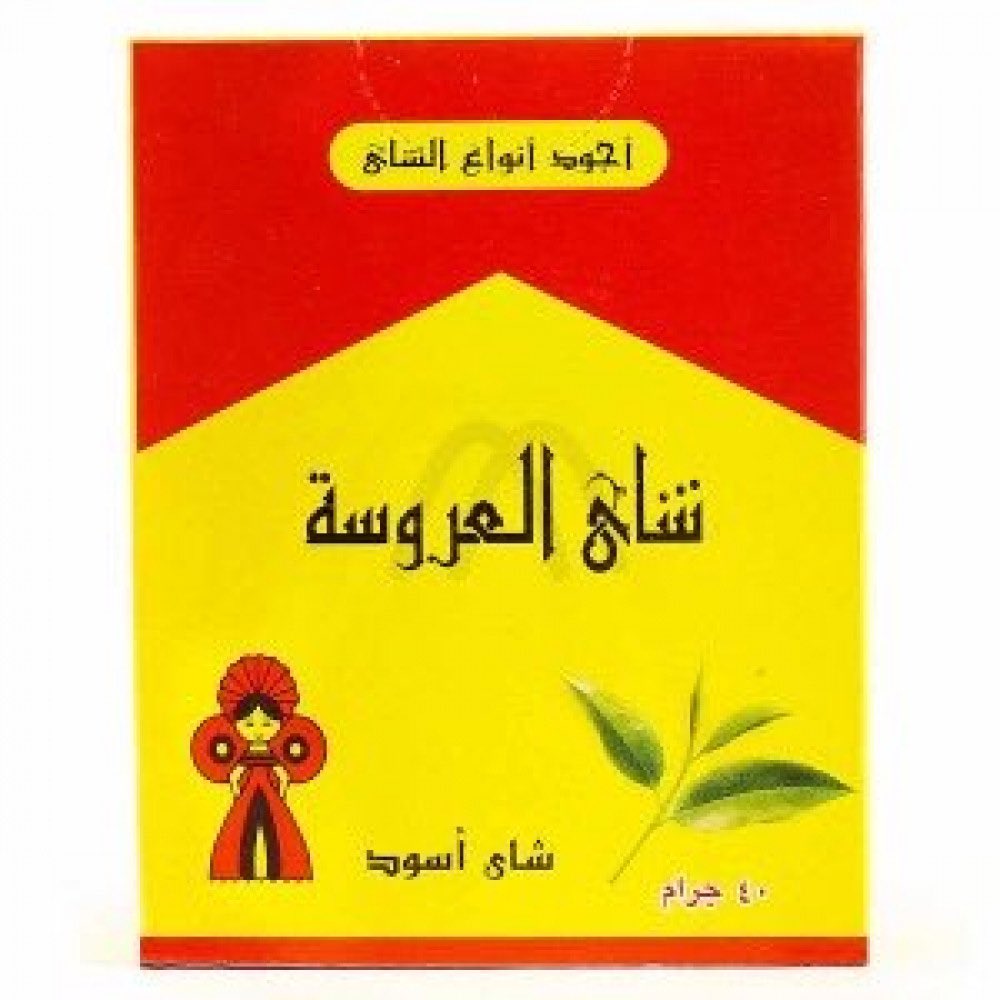 8_abdullah3's tweet photo. @khalled770 وعفاك https://t.co/RKfq0LWxQ1