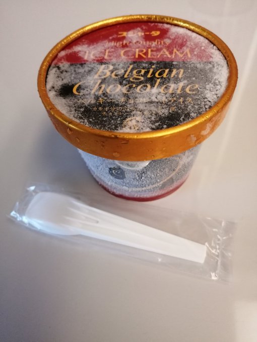 シンカンセン・スゴイ・カタイアイス 