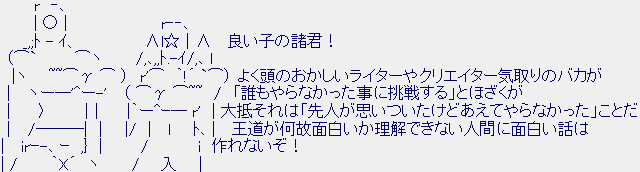 makky12's tweet photo. @TETRA_IT これですね https://t.co/AtgrPGFFO1