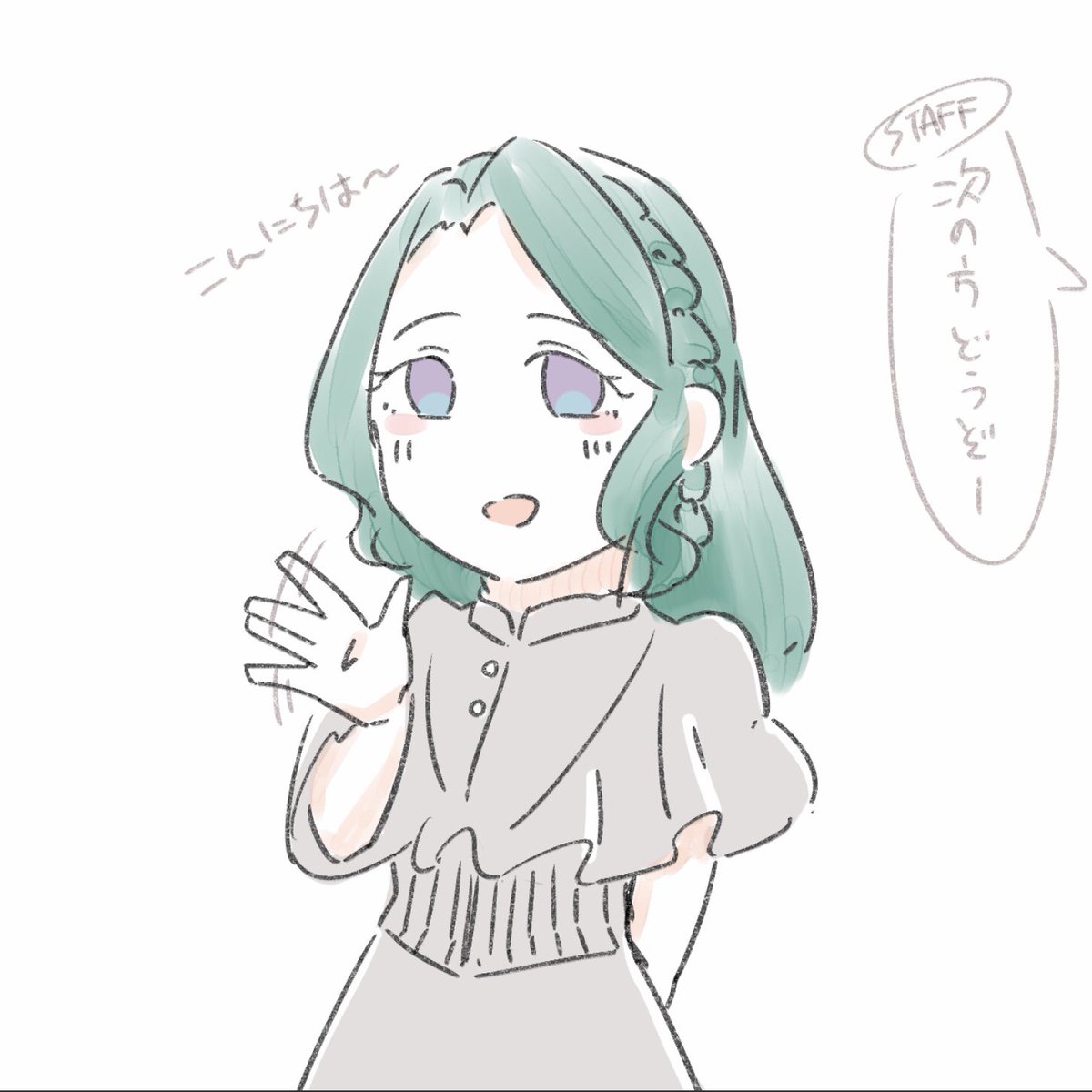 先日のやつです https://t.co/L3YOpdHH4Z 