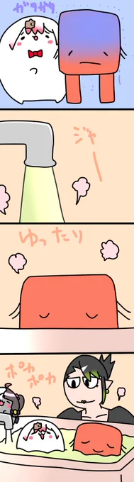 おふろにいれてあげたかった
914話
#しいなーと
#おもちぃな 
#お花畑青空大写生大会
#れなの鳥っくあーと 