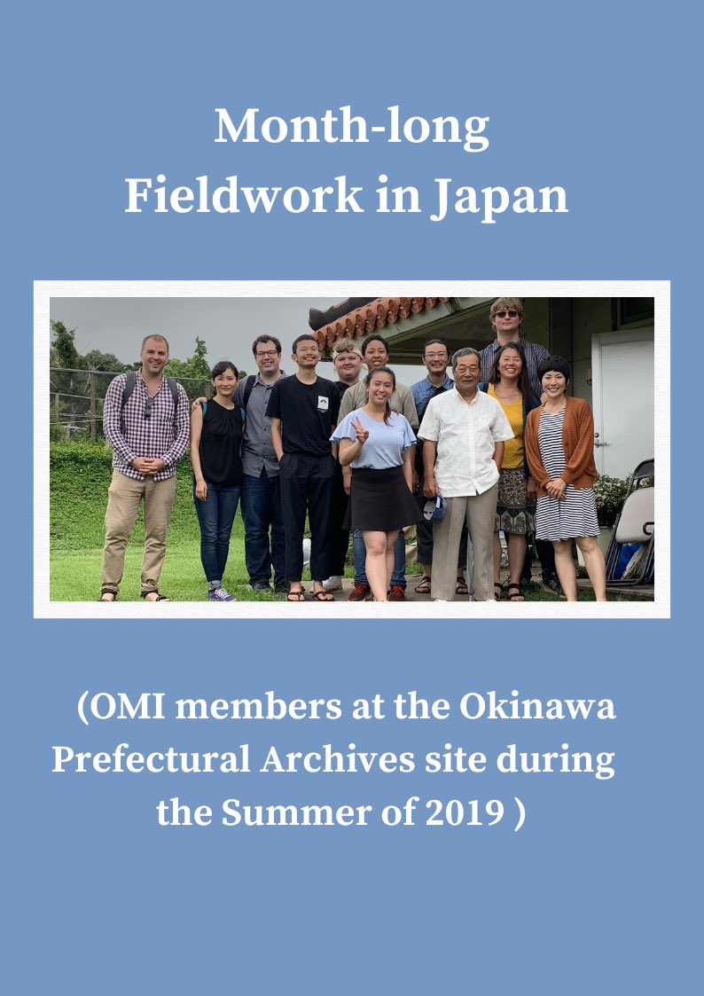The Okinawa Memories Initiative tweet media