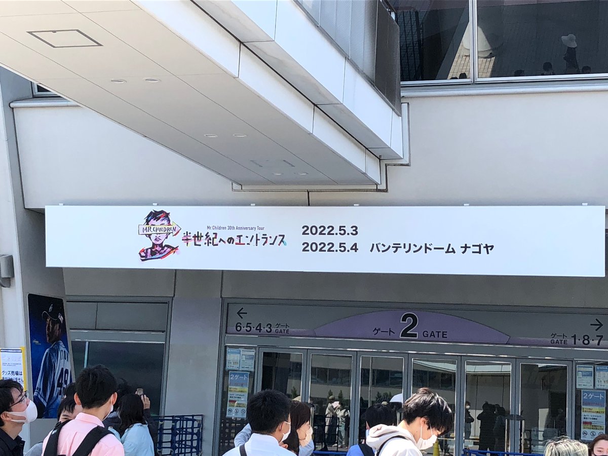 argen_b's tweet photo. いつの日もこの胸に流れてるメロディー https://t.co/VJ0cNtBqz3