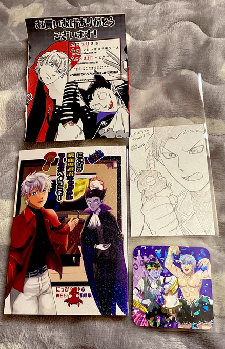 ぽいえさん(@01Angelegg )本が届きましたぁ〜(*' ³ `)ノ💜
もう、野生の公式!!!!!! コースターは使えませんね飾る用ですね( *¯ ³¯*)💕
本がキラキラで裏のデサインも素敵で、
描き下ろしも読めて嬉しかったです💕
そしてリクエストの半田と鼻息丸〜〜😍💕💕
最高です😆💜✨
大切にします(*' ³ `)ノ💜 