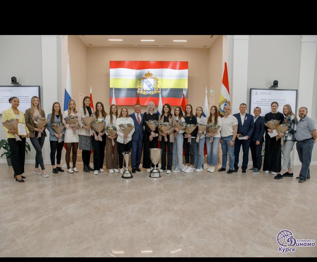 olainca21's tweet photo. Dynamo Kursk is the champion of Superleague 1!��
 A great job has been done!  Thanks to everyone who took part in this!
 We did it!🔥
 We deserve this title!🥇 https://t.co/1nPlLBL0ED