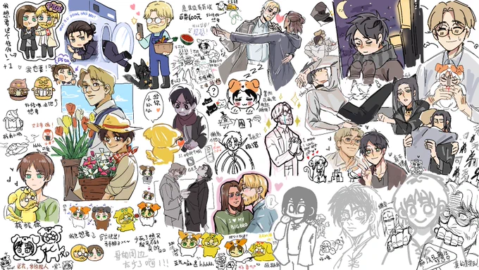 TADA-- 