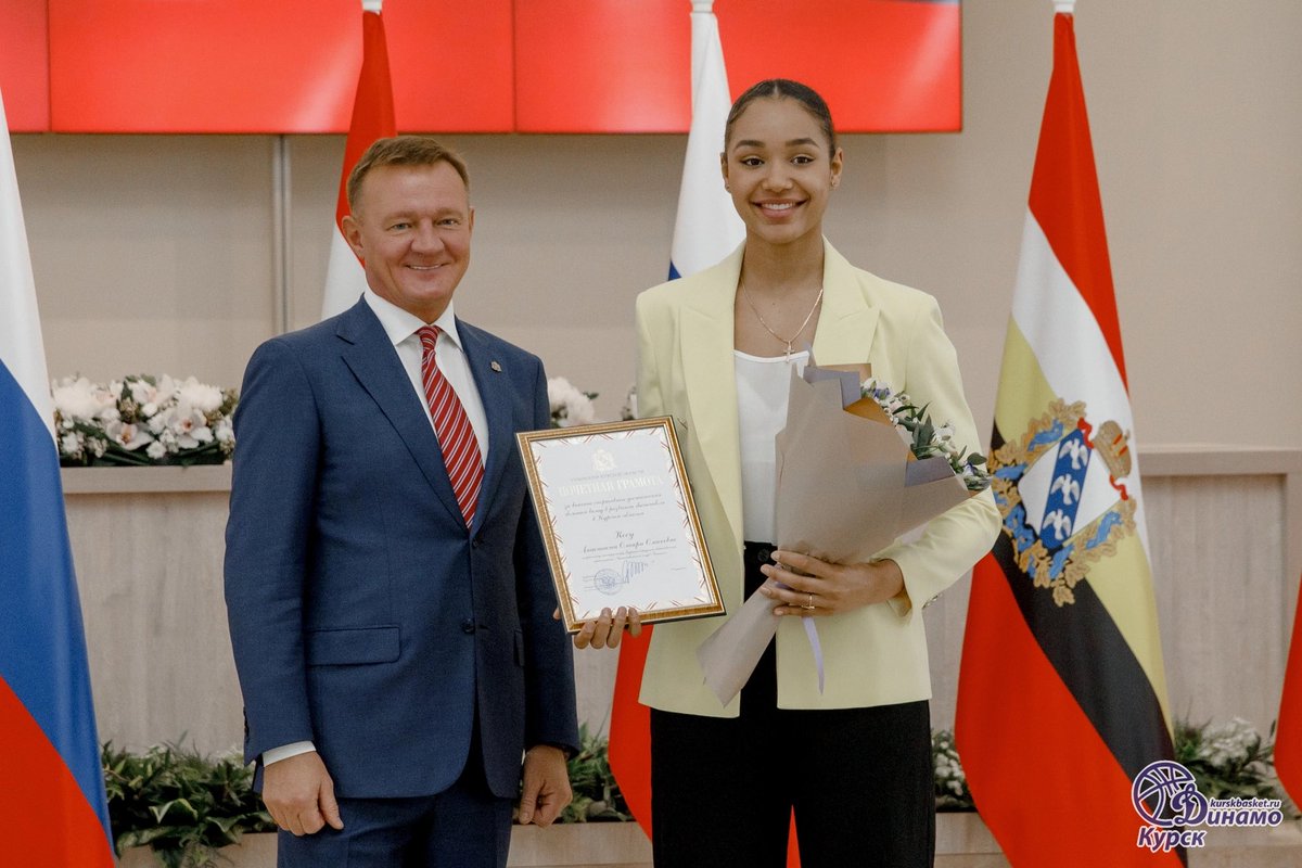 olainca21's tweet photo. We accept congratulations  from the Governor of the Kursk region 🏆 https://t.co/nL0E35e2Zy