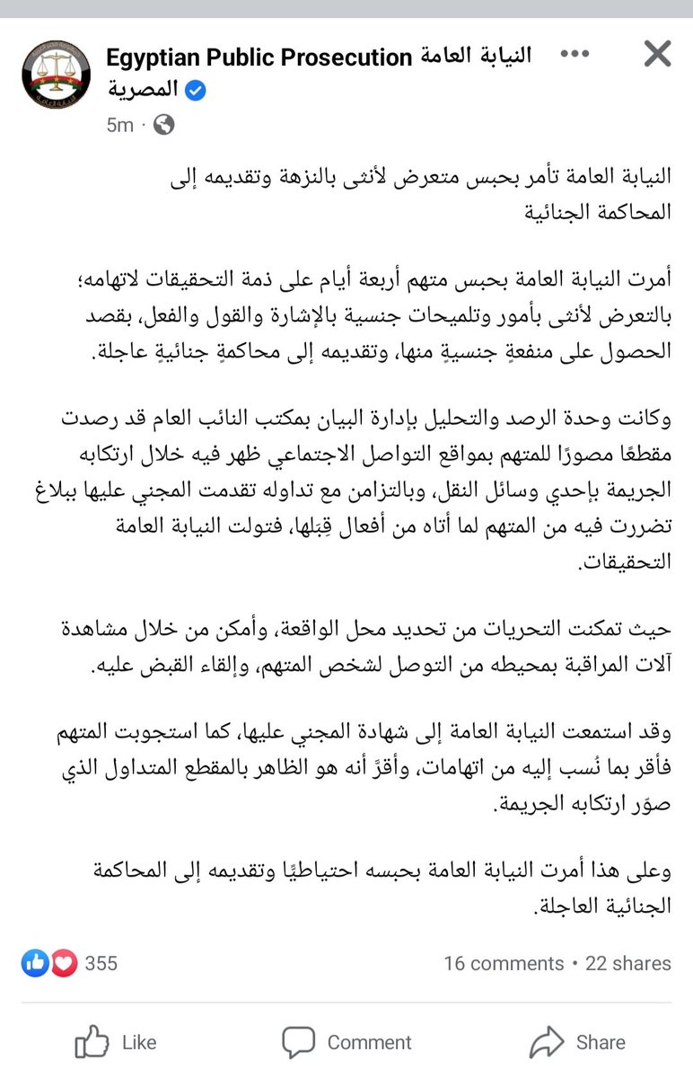 Abd_dev285 tweet picture