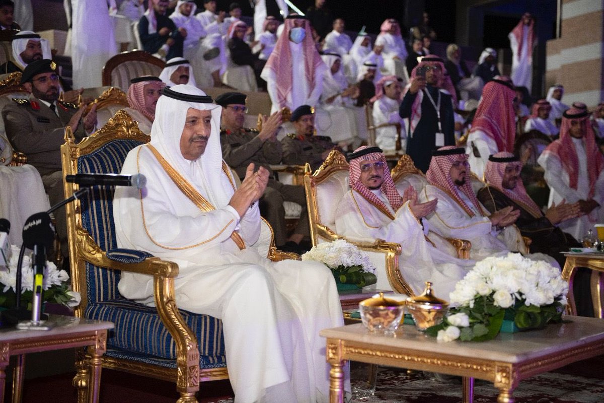 إمارة منطقة الباحة tweet media