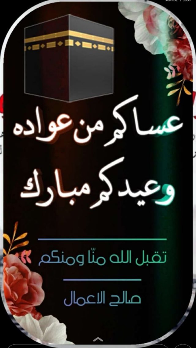 s3aad_'s tweet photo. https://t.co/E7lumkYK2C