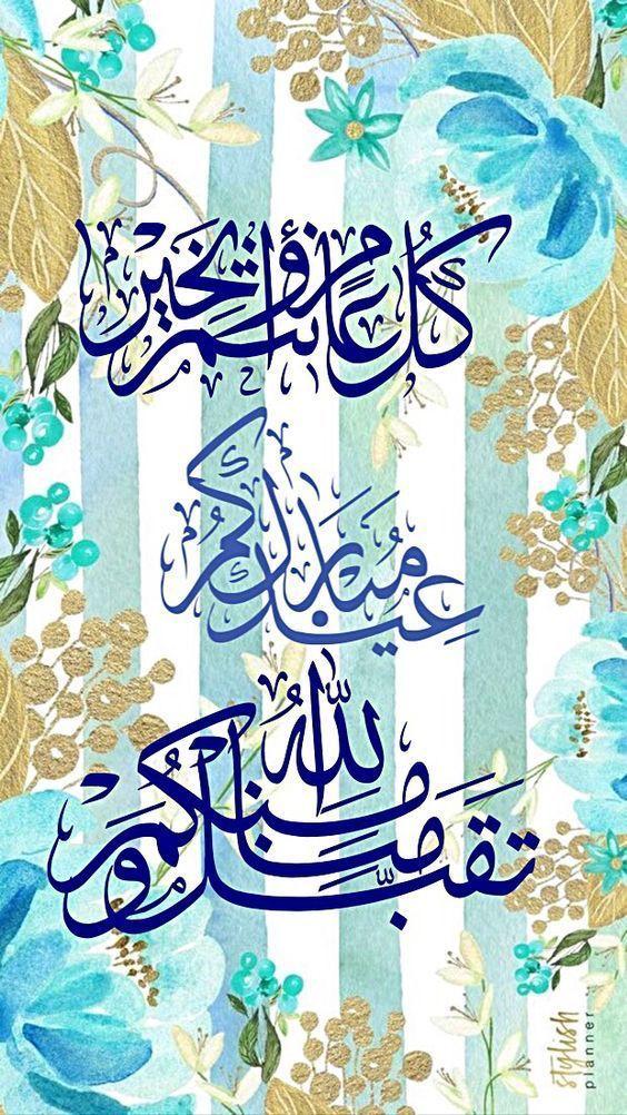 SABER 2022 (@2022_saber) on Twitter photo 