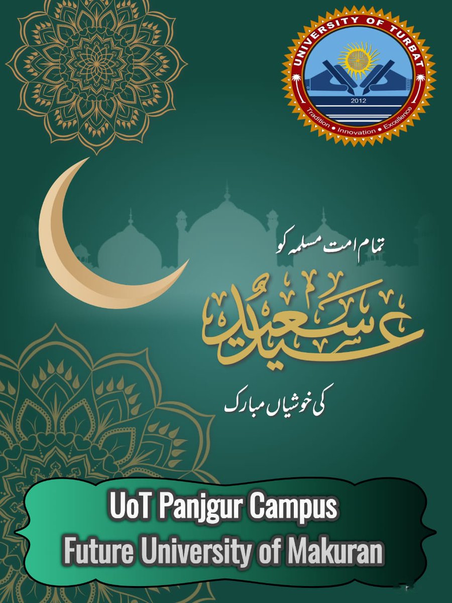 CampusUot's tweet photo. Eid Greetings https://t.co/5CHAUVSbLl