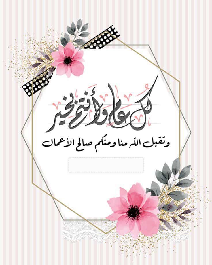 Ahmed Qusay (@ahmedqu92) on Twitter photo 