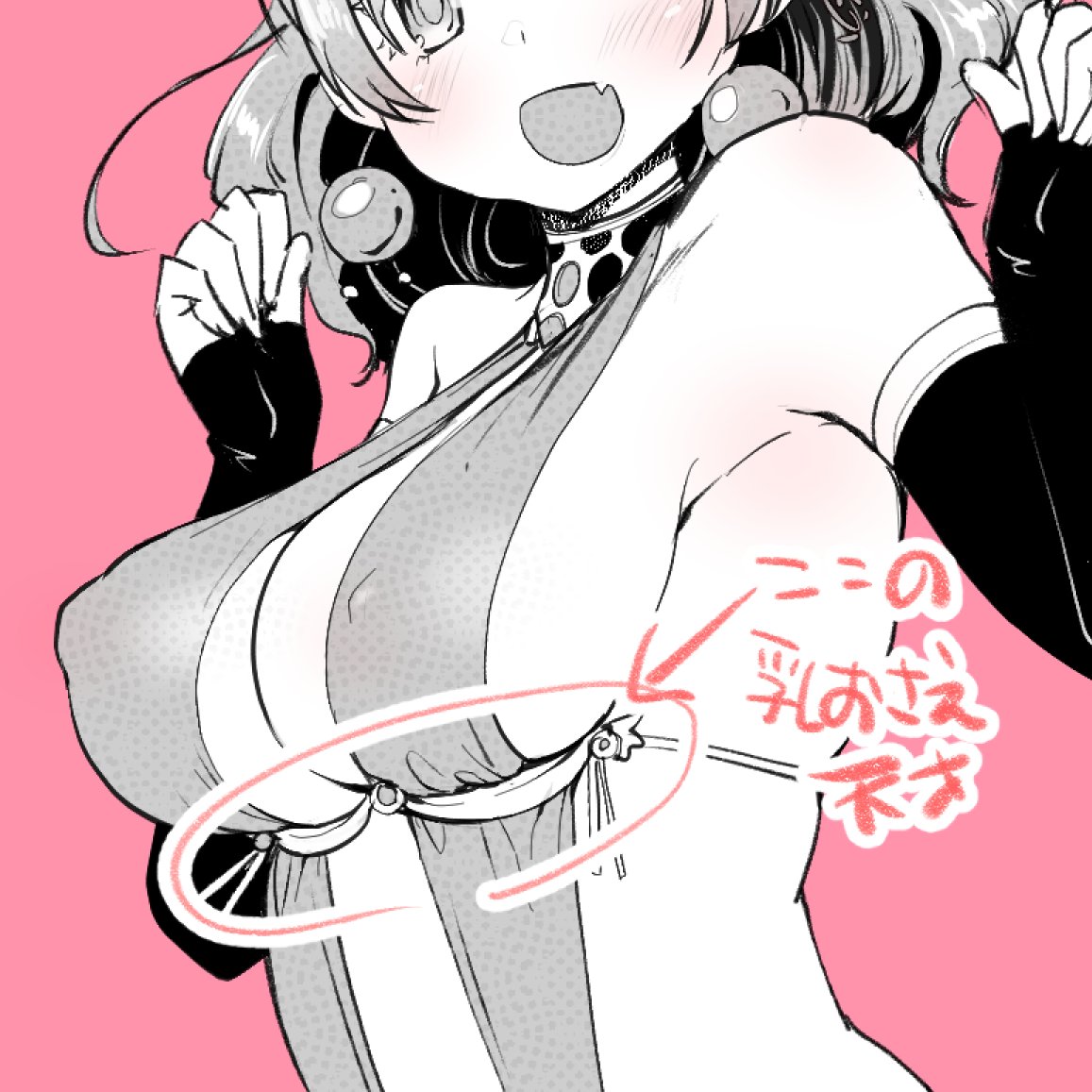 ソシャゲ広告で見かけたキャラの装飾具が天才だったのでパク…オリキャラに取り入れてみました。 