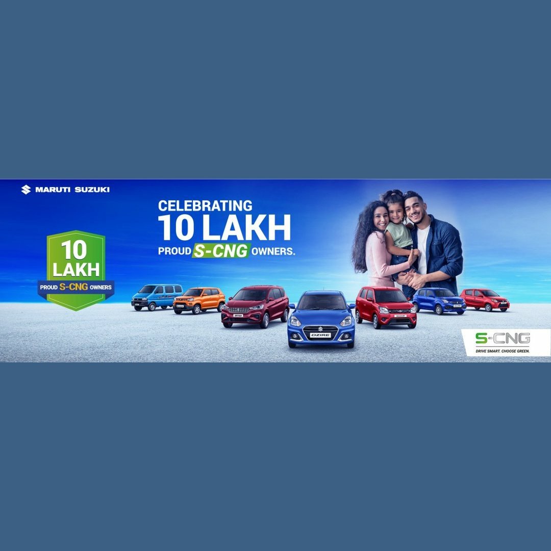suzukiindia's tweet photo. #NewProfilePic https://t.co/VvZZkLUr6N