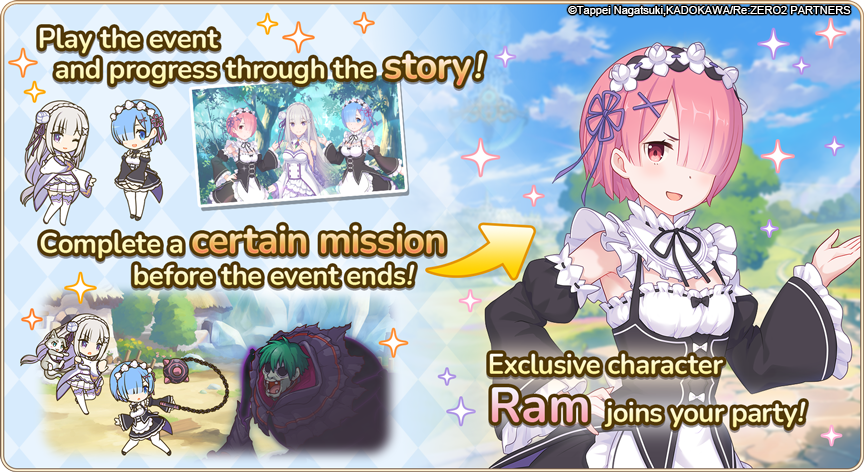 Let's have a snack with our guests from another world, Knights! 🍙 The limited-time story event 'Re:ZERO -Sharing Lunch in Another World-' is here!