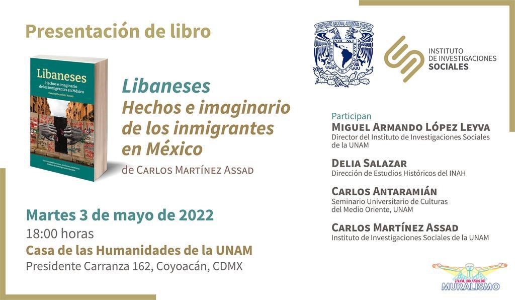 Todos invitados #mañana a la presentación del libro de Carlos Martínez Assad 👇🏼