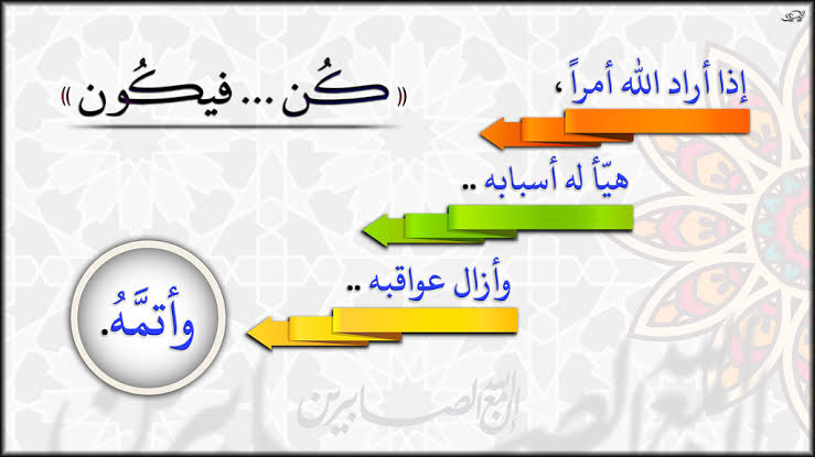 Nasser Mesalam (@nassermesalam) on Twitter photo 