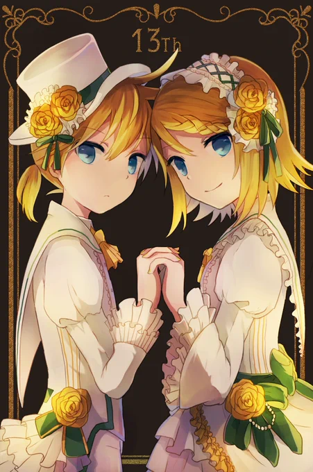 鏡音ファッションショー!
この垢は創作衣装みね大変応援しています
#鏡音万博2022 
